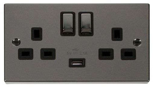 Picture of Click VPBN570BK Socket 2 Gang Switched and USB 13A