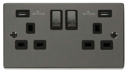 Picture of Click VPBN580BK Socket 2 Gang Switched and USB 13A